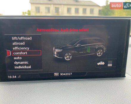Серый Ауди Q7 e-tron, объемом двигателя 0 л и пробегом 219 тыс. км за 36800 $, фото 24 на Automoto.ua