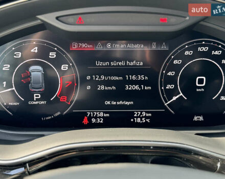 Белый Ауди Q8, объемом двигателя 3 л и пробегом 75 тыс. км за 56750 $, фото 18 на Automoto.ua