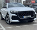Білий Ауді Q8, об'ємом двигуна 3 л та пробігом 127 тис. км за 58000 $, фото 2 на Automoto.ua