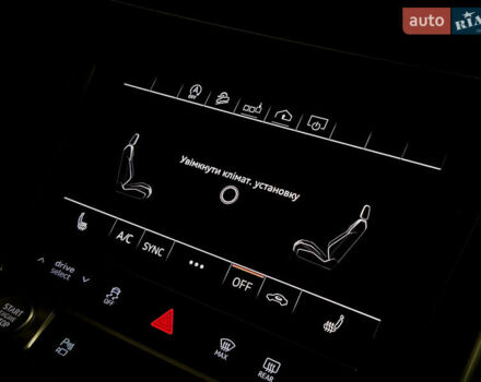 Білий Ауді Q8, об'ємом двигуна 3 л та пробігом 100 тис. км за 41999 $, фото 15 на Automoto.ua