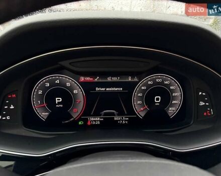 Білий Ауді Q8, об'ємом двигуна 3 л та пробігом 139 тис. км за 48000 $, фото 34 на Automoto.ua