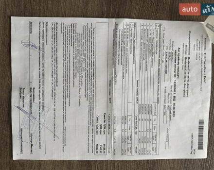 Білий Ауді Q8, об'ємом двигуна 3 л та пробігом 68 тис. км за 55500 $, фото 56 на Automoto.ua