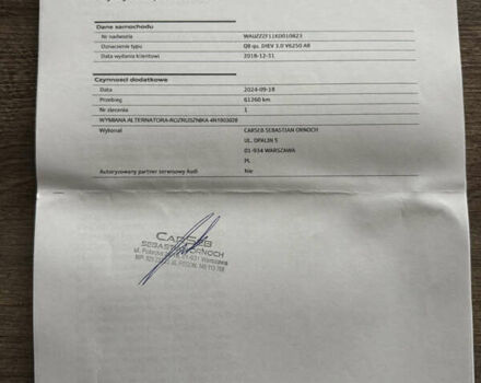 Білий Ауді Q8, об'ємом двигуна 3 л та пробігом 68 тис. км за 55500 $, фото 58 на Automoto.ua