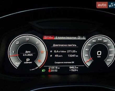 Белый Ауди Q8, объемом двигателя 3 л и пробегом 211 тыс. км за 49999 $, фото 19 на Automoto.ua