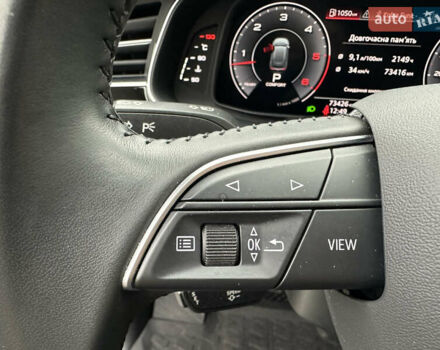 Білий Ауді Q8, об'ємом двигуна 2.97 л та пробігом 73 тис. км за 55000 $, фото 12 на Automoto.ua