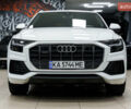 Белый Ауди Q8, объемом двигателя 3 л и пробегом 60 тыс. км за 62300 $, фото 1 на Automoto.ua
