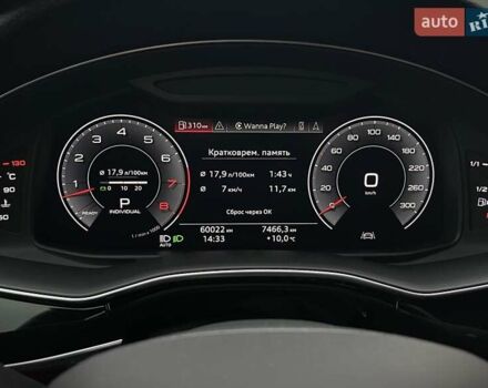 Ауді Q8 2019 у Києві на Automoto.ua Білий Ауді Q8, об'ємом двигуна 3 л та пробігом 60 тис. км за 64990 $, фото 27 на Automoto.ua