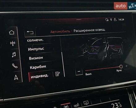 Ауді Q8 2019 у Києві на Automoto.ua Білий Ауді Q8, об'ємом двигуна 3 л та пробігом 60 тис. км за 64990 $, фото 37 на Automoto.ua