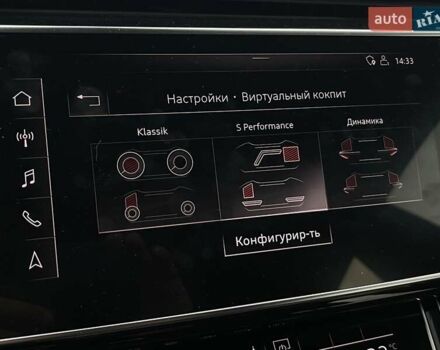 Ауді Q8 2019 у Києві на Automoto.ua Білий Ауді Q8, об'ємом двигуна 3 л та пробігом 60 тис. км за 64990 $, фото 38 на Automoto.ua