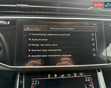 Ауди Q8 2020 в Львове на Automoto.ua Белый Ауди Q8, объемом двигателя 3 л и пробегом 76 тыс. км за 64100 $, фото 57 на Automoto.ua