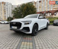 Ауди Q8 2020 в Львове на Automoto.ua Белый Ауди Q8, объемом двигателя 3 л и пробегом 76 тыс. км за 64100 $, фото 11 на Automoto.ua