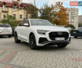 Ауди Q8 2020 в Львове на Automoto.ua Белый Ауди Q8, объемом двигателя 3 л и пробегом 76 тыс. км за 64100 $, фото 1 на Automoto.ua
