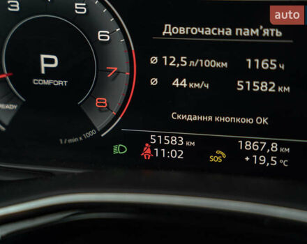 Белый Ауди Q8, объемом двигателя 3 л и пробегом 51 тыс. км за 55800 $, фото 43 на Automoto.ua