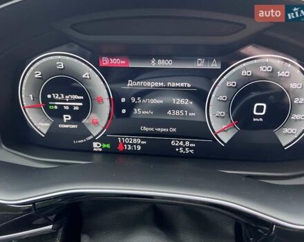 Белый Ауди Q8, объемом двигателя 3 л и пробегом 110 тыс. км за 63300 $, фото 87 на Automoto.ua