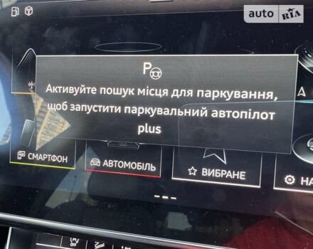 Білий Ауді Q8, об'ємом двигуна 3 л та пробігом 98 тис. км за 69222 $, фото 42 на Automoto.ua