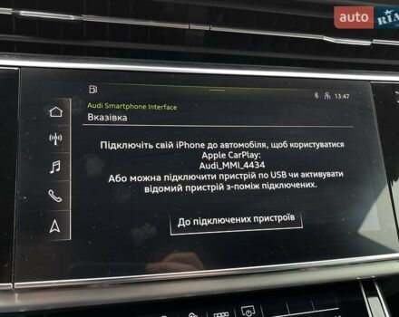 Белый Ауди Q8, объемом двигателя 2.97 л и пробегом 65 тыс. км за 65500 $, фото 22 на Automoto.ua