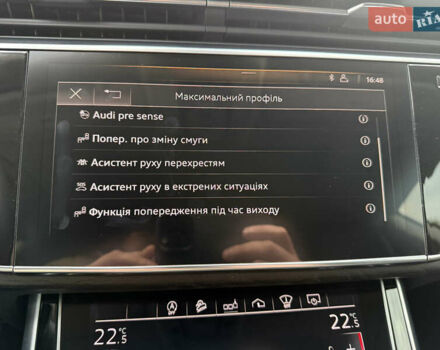 Ауди Q8 2020 в Львове на Automoto.ua Белый Ауди Q8, объемом двигателя 3 л и пробегом 76 тыс. км за 64100 $, фото 55 на Automoto.ua