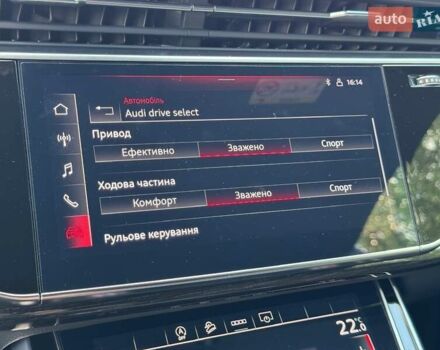 Белый Ауди Q8, объемом двигателя 3 л и пробегом 47 тыс. км за 68500 $, фото 47 на Automoto.ua