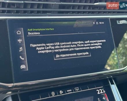 Белый Ауди Q8, объемом двигателя 3 л и пробегом 47 тыс. км за 68500 $, фото 44 на Automoto.ua