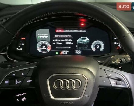 Білий Ауді Q8, об'ємом двигуна 3 л та пробігом 20 тис. км за 59000 $, фото 14 на Automoto.ua