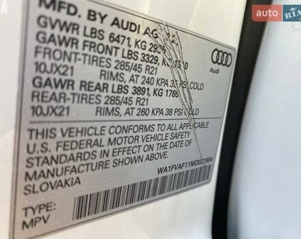 Белый Ауди Q8, объемом двигателя 3 л и пробегом 80 тыс. км за 63800 $, фото 35 на Automoto.ua