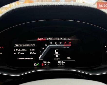 Белый Ауди Q8, объемом двигателя 3 л и пробегом 88 тыс. км за 56999 $, фото 33 на Automoto.ua