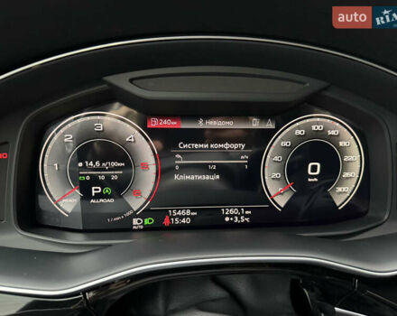 Білий Ауді Q8, об'ємом двигуна 2.97 л та пробігом 15 тис. км за 79900 $, фото 42 на Automoto.ua