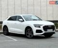 Ауди Q8 2023 в Киеве на Automoto.ua Белый Ауди Q8, объемом двигателя 2.97 л и пробегом 71 тыс. км за 75900 $, фото 30 на Automoto.ua