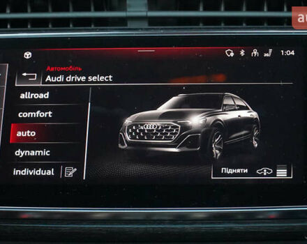 Белый Ауди Q8, объемом двигателя 3 л и пробегом 1 тыс. км за 106950 $, фото 59 на Automoto.ua