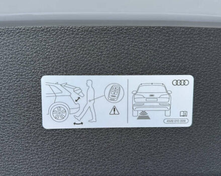 Белый Ауди Q8, объемом двигателя 3 л и пробегом 1 тыс. км за 101900 $, фото 78 на Automoto.ua