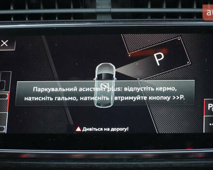 Белый Ауди Q8, объемом двигателя 3 л и пробегом 1 тыс. км за 119000 $, фото 53 на Automoto.ua