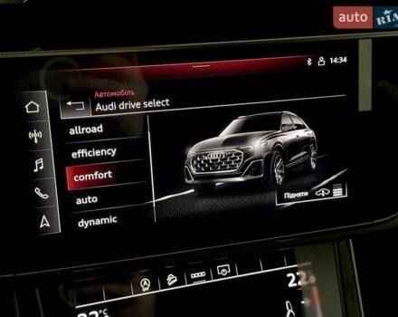 Белый Ауди Q8, объемом двигателя 2.97 л и пробегом 1 тыс. км за 88900 $, фото 56 на Automoto.ua