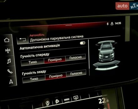Белый Ауди Q8, объемом двигателя 2.97 л и пробегом 1 тыс. км за 88900 $, фото 58 на Automoto.ua