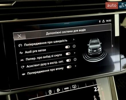 Белый Ауди Q8, объемом двигателя 2.97 л и пробегом 1 тыс. км за 88900 $, фото 52 на Automoto.ua