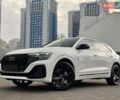 Белый Ауди Q8, объемом двигателя 3 л и пробегом 1 тыс. км за 93300 $, фото 1 на Automoto.ua