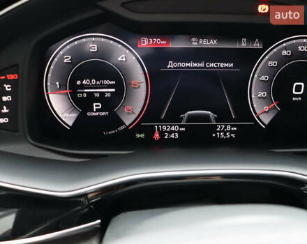 Ауди Q8 2018 в Львове на Automoto.ua Черный Ауди Q8, объемом двигателя 3 л и пробегом 119 тыс. км за 54900 $, фото 19 на Automoto.ua