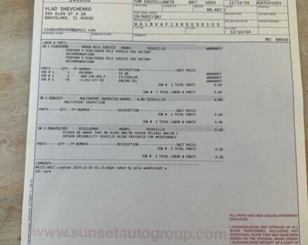 Черный Ауди Q8, объемом двигателя 3 л и пробегом 159 тыс. км за 50000 $, фото 24 на Automoto.ua