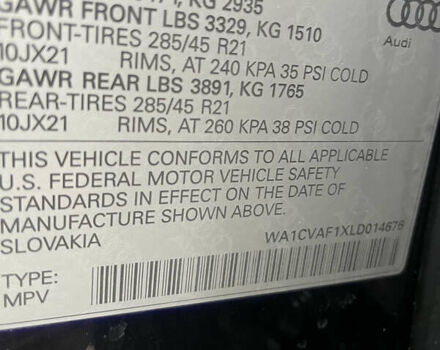 Черный Ауди Q8, объемом двигателя 3 л и пробегом 75 тыс. км за 57000 $, фото 14 на Automoto.ua