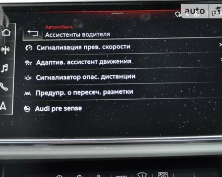 Черный Ауди Q8, объемом двигателя 2.97 л и пробегом 52 тыс. км за 84000 $, фото 43 на Automoto.ua