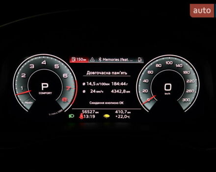Черный Ауди Q8, объемом двигателя 3 л и пробегом 56 тыс. км за 73000 $, фото 7 на Automoto.ua