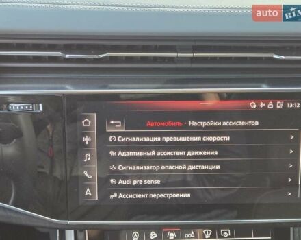 Коричневый Ауди Q8, объемом двигателя 3 л и пробегом 28 тыс. км за 69500 $, фото 36 на Automoto.ua