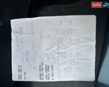 Коричневый Ауди Q8, объемом двигателя 3 л и пробегом 125 тыс. км за 62222 $, фото 40 на Automoto.ua