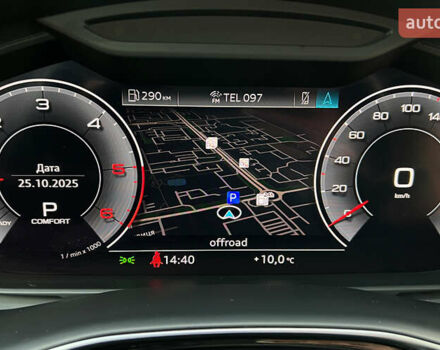 Ауди Q8 2019 в Львове на Automoto.ua Красный Ауди Q8, объемом двигателя 2.97 л и пробегом 121 тыс. км за 47999 $, фото 13 на Automoto.ua