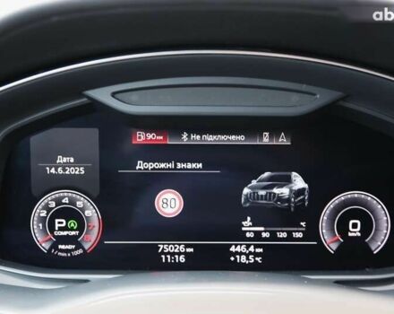 Ауді Q8, об'ємом двигуна 3 л та пробігом 76 тис. км за 55000 $, фото 19 на Automoto.ua