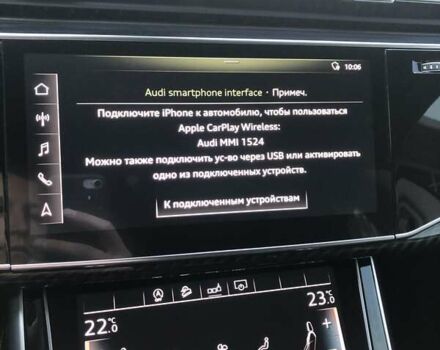 Ауді Q8, об'ємом двигуна 2.97 л та пробігом 67 тис. км за 57800 $, фото 36 на Automoto.ua