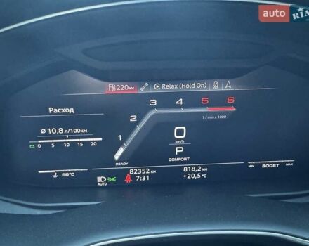 Ауди Q8, объемом двигателя 2.97 л и пробегом 82 тыс. км за 75000 $, фото 8 на Automoto.ua