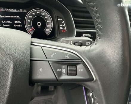 Ауди Q8, объемом двигателя 3 л и пробегом 73 тыс. км за 55000 $, фото 11 на Automoto.ua