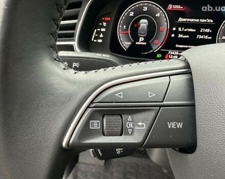 Ауди Q8, объемом двигателя 3 л и пробегом 73 тыс. км за 55000 $, фото 12 на Automoto.ua