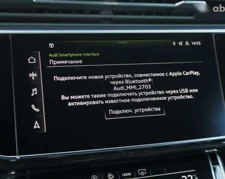 Ауди Q8, объемом двигателя 0 л и пробегом 133 тыс. км за 64000 $, фото 17 на Automoto.ua