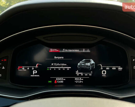 Ауди Q8, объемом двигателя 3 л и пробегом 64 тыс. км за 64500 $, фото 26 на Automoto.ua